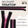 Lightning "Tractor", No. 5, detachable, castle machine, 90 cm, black/pink color