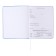 Universal diary for grade 1-11 Modern Concept, solid cover, artificial leather, silkography, liesse, 80 g/m2