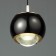 Bayerlux lamp "Lona" 1xLED 12W chrome 9.5x9.5x8-200 cm
