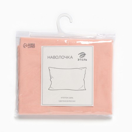 Pillowcase Ethel 50*70cm, centers, 100% greedy cotton, 140g/m2-2