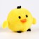 Soft toy with a surprise "Tick"