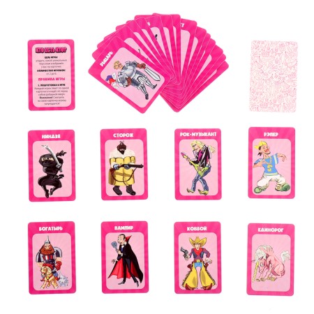 Board game "Funny party 3 in 1"-8