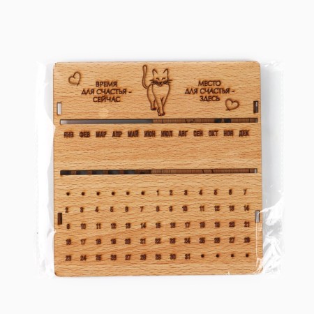 Eternal calendar "Sweet Home" wooden, 17.5 x 17 cm-6
