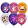 Shar Latex 12 "" Bamboleyo ", Assorted, set 25 pcs.
