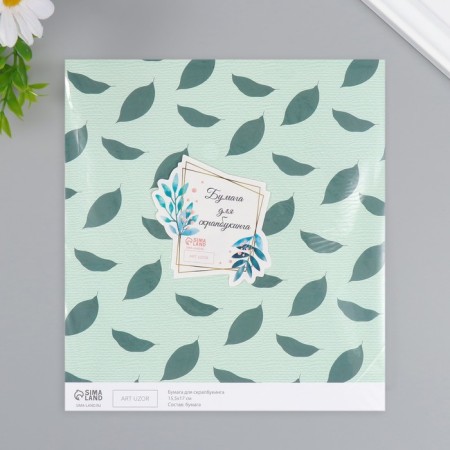 Scrapbooking paper "Avocado leaves" density 180 grams set 10 pcs 15.5x17 cm-4