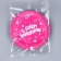 Disposable paper plate "Happy Birthday", 18 cm (set 6 pcs)
