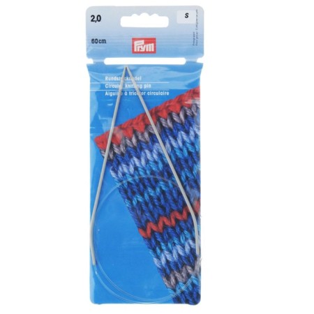 Knitting needles are circular, aluminum, gray 60 cm/2 mm