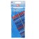 Knitting needles are circular, aluminum, gray 60 cm/2 mm