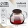 Teapot "Geometry", 600 ml