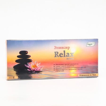 Elixir Elsam Relax Plus, sleep restoration, 10 bottles of 10 ml-2