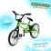 Fingerbike BMX, Metal 10.5 × 7cm, Mix color