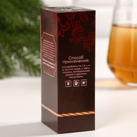 Balm "Happy New Year", vitamin: rosehip, sea buckthorn, currants, raspberries, 100 ml-4