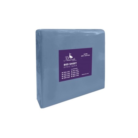 Primvelle sheet, size 215x220 cm, Denim color-1