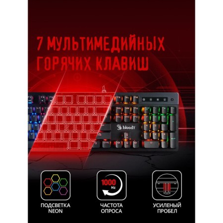 Keyboard A4Tech Bloody B500N Gray USB for Gamer Led-2