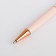 Helker handle Gift "from March 8", metal, pink case