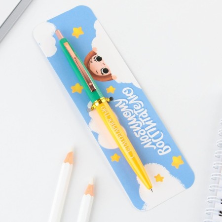 Automatic plastic pen “Educator, gratitude!”, Blue paste, 0.7 mm-1
