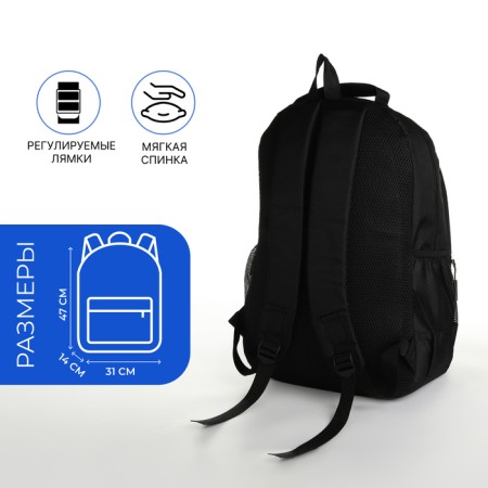 Youth backpack on lightning, 5 pockets, black/blue color-1