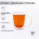 Glass mug with double walls, 300 ml