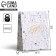 Gift package laminated, packaging, Gift for You, S 12 x 15 x 5.5 cm