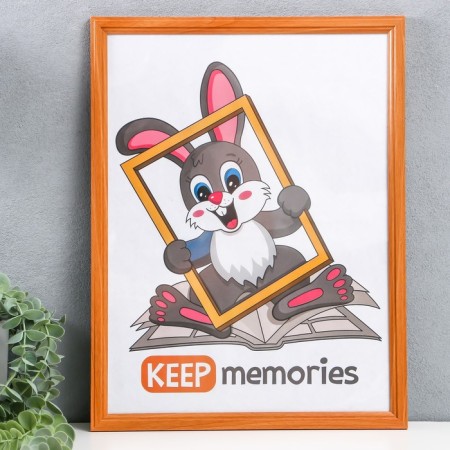 Photo frame wood 30x40 cm, No. 1, 17 mm, amber (plastic screen)-1