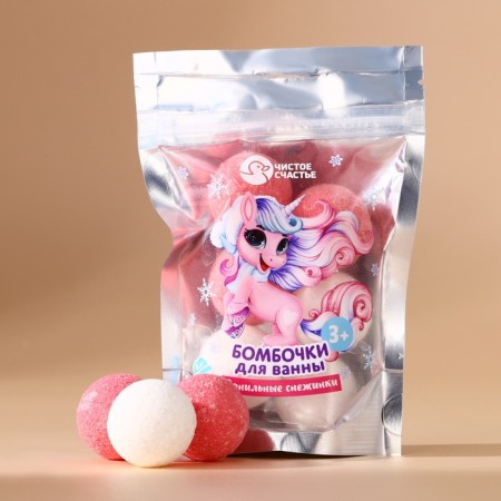 New Year's Gift kit, bath bombs, 6 x 20 g, New Year-1