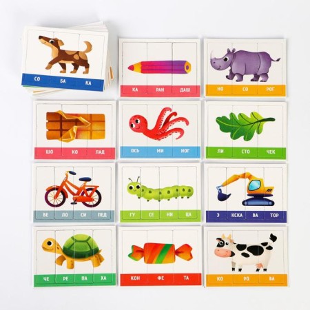 Board game "Smart Puzzles. Read by syllables ", 30 cards-2