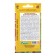 Enotra seeds beautiful "silk kiss", 0, 1 g