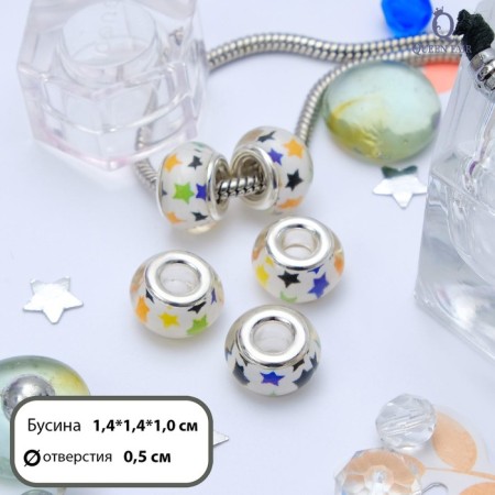 Busina "Star" 1.4 × 0.8 cm, color in silver