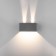 Architectural backlight Elektrostandard, Winner Led 12 W, 100x200x100 mm, IP54, gray color