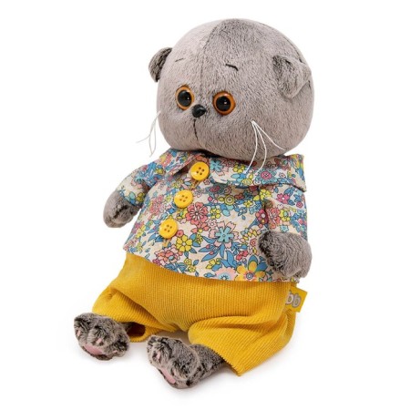 Soft toy "Baby Baby in a shirt and pants", 20 cm-1