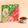 A set of coffee "cats", taste: red orange 50 g, French vanilla 50 g.