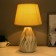 Table lamp 32154/1 E14 40W Beige 22x22x38 cm Risalux