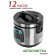 ACON ECO-54MC, 5 l, 45 programs, anti-stick coating