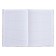 A5 BUSINESS BLOCT, 96 sheets in the "MIST" cage pink, hard cover, matte lamination, selective varnish, block 65 g/m2