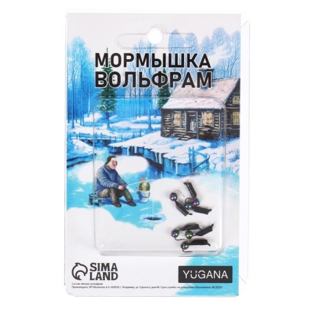 Mormyshka column black + chameleon ball, weight 0.4 g-2