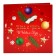 New Year. Chocolate postcard "heat and comfort in the new year", 4 pcs x 5 g