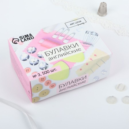 English pins, 45 mm, 500 pcs, silver color-2