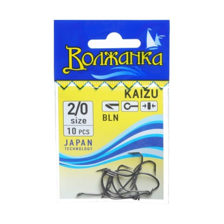 Hooks "Volzhanka" Kaizu No. 2/0, 10 pcs