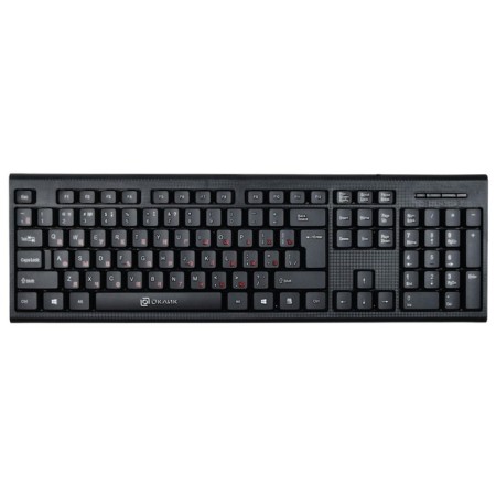 COLLECTER RIGHT 120M Black USB-5