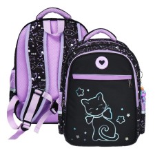 School backpack 38 x 29 x 14.5 cm, Hatber Ergonomic Light, 
