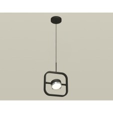Комплект подвесного поворотного светильника Ambrella light, Traditional DIY, XB9119101, GX53, цвет чёрный песок, серебро полированное