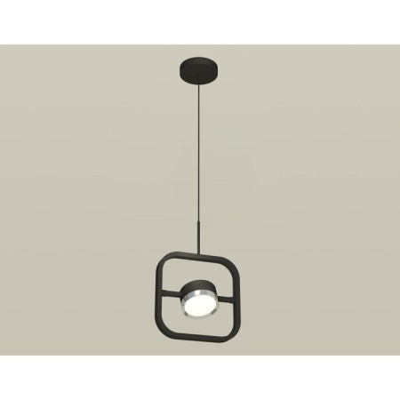 Ambrella Light, Traditional Diy, XB9119101, GX53, Black Sand, Polled Silver Silver