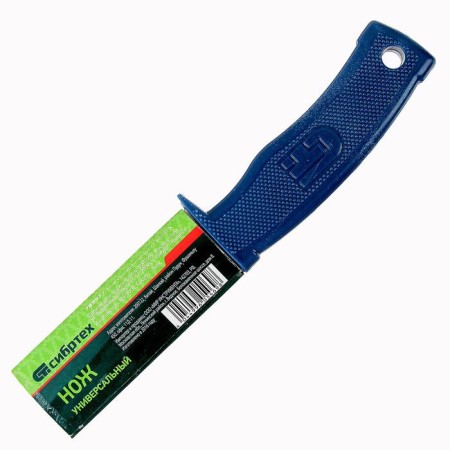 Universal knife "Sibrtekh", 32 mm, steel, plastic case-3