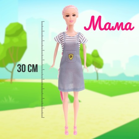 Set of dolls "Friendly Family"-1