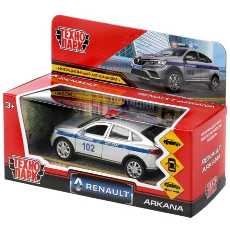 Metal machine "Renault Arkana Police", 12 cm, doors and trunk open, silver color-5