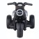 Electric car children's farfello "Tecycle", black color