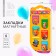 Magnetic bookmarks on the score for the graduation “Good luck, graduate” 6 pieces
