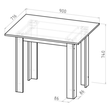 Dining table 900x716x740 white-1