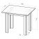 Dining table 900x716x740 white