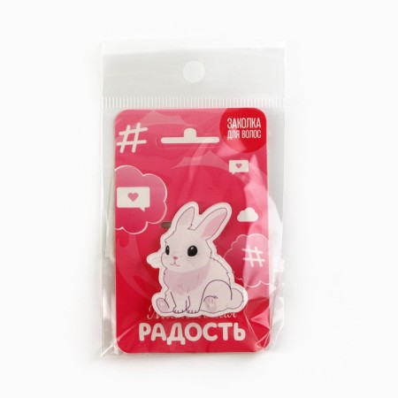 Hair clip for children "Little Joy", 3.2 x 3.9 cm-5